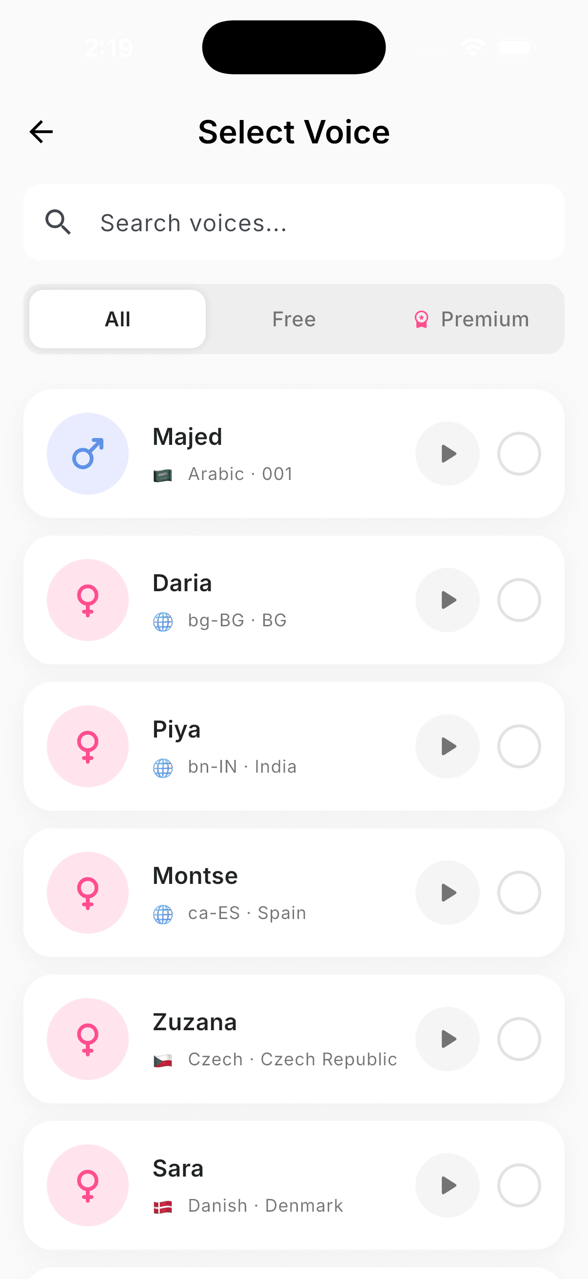 Settings and Privacy Controls