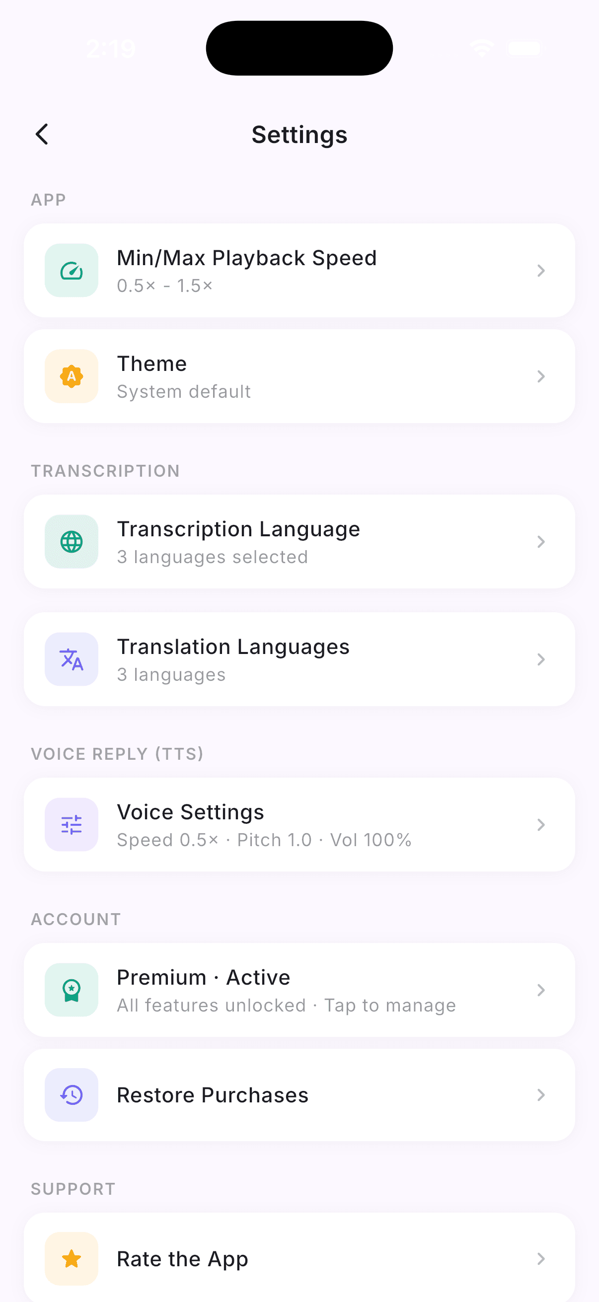 Incognito Voice Player