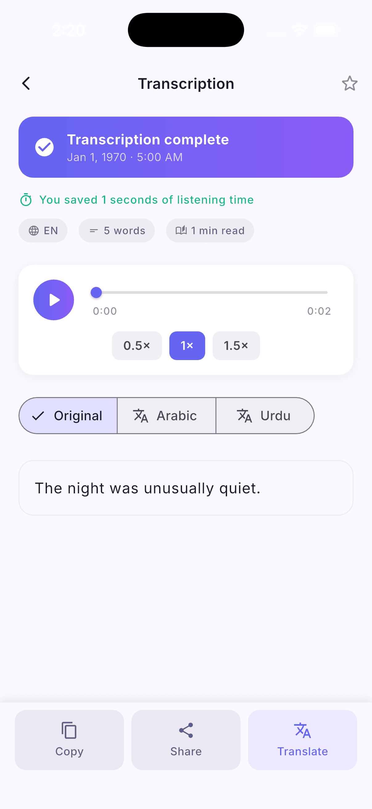 Advanced AI Transcription